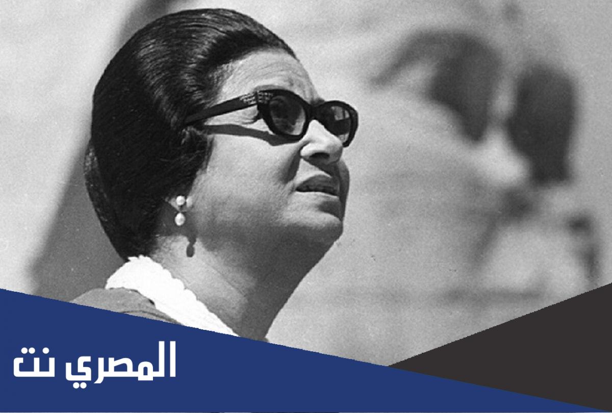 عدد الحبال الصوتية عند أم كلثوم