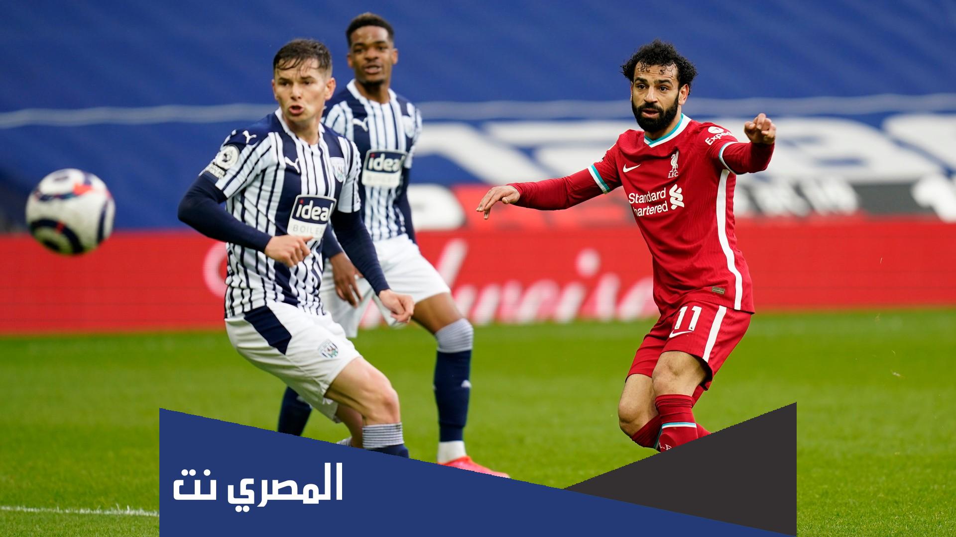 عدد اهداف محمد صلاح في حياته