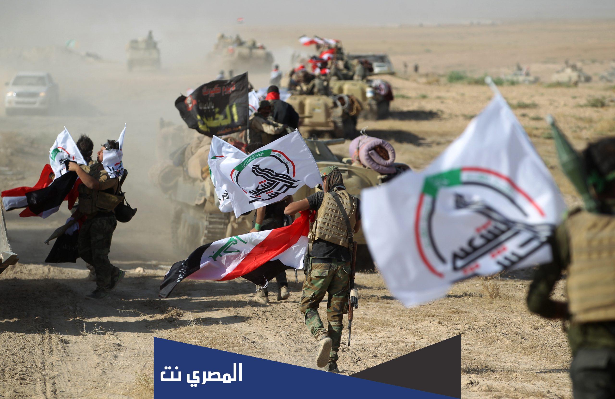 عدد شهداء الحشد الشعبي في العراق