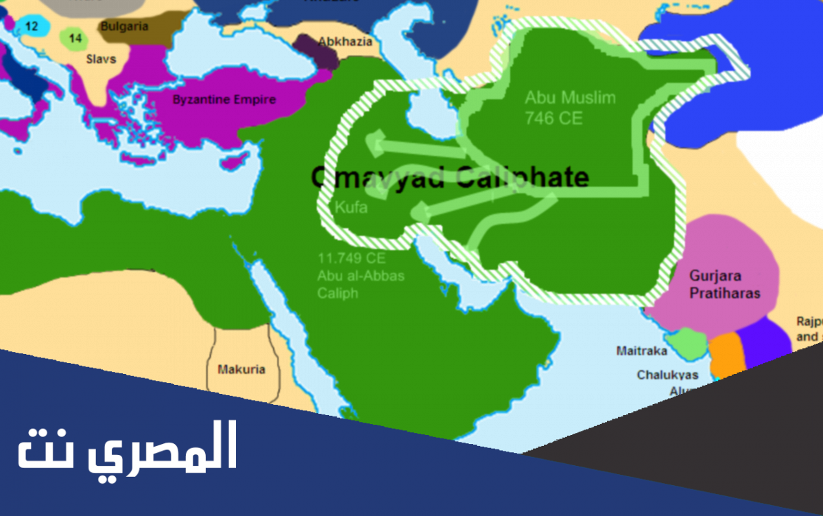 على يدهم زالت الخلافة العباسية