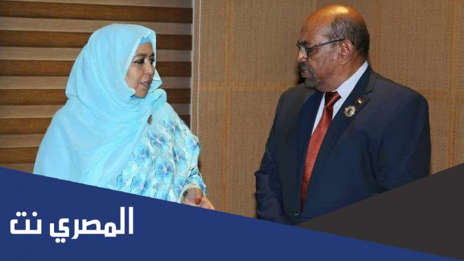 اميرة الفاضل سيرة ذاتية