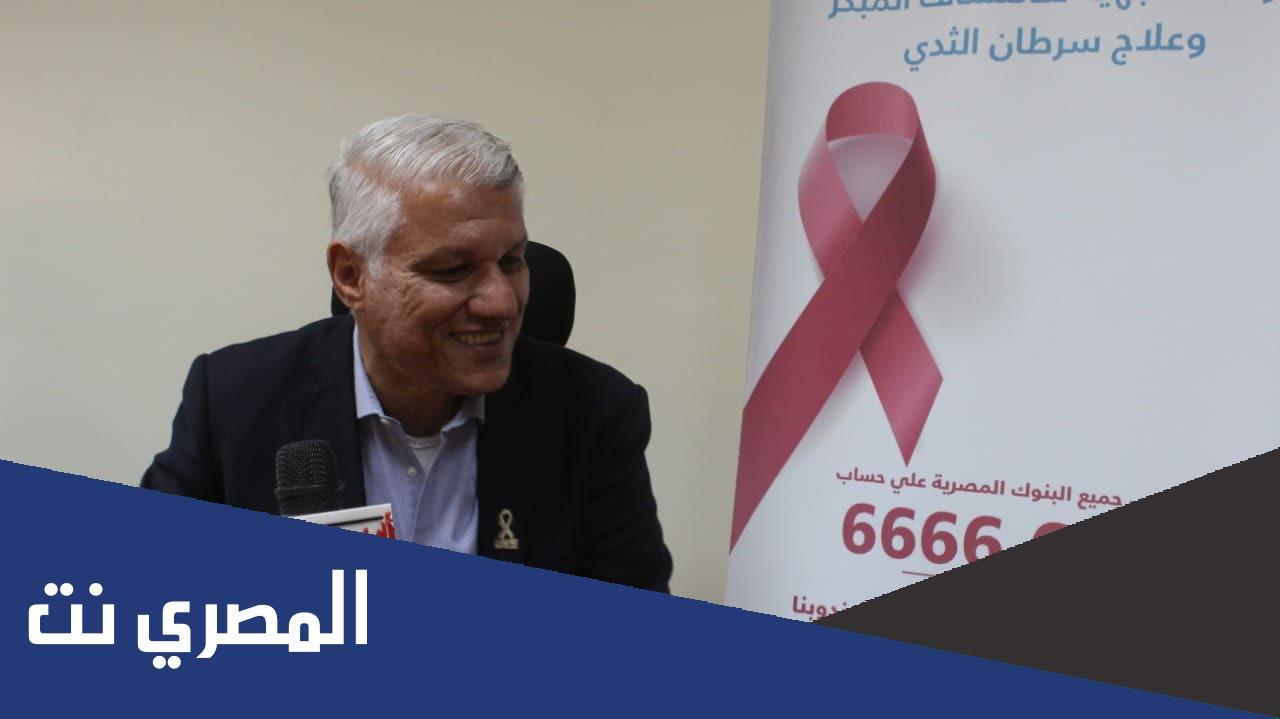 عنوان مستشفى بهية الجيزة