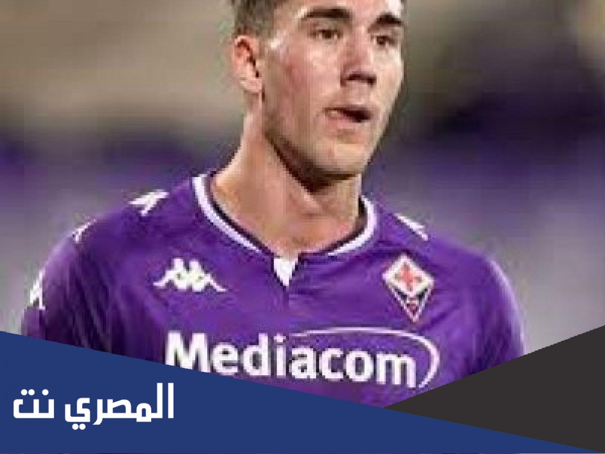 فلاهوفيتش ويكيبيديا