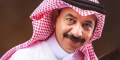 في اول العام الجديد عبادي كلمات