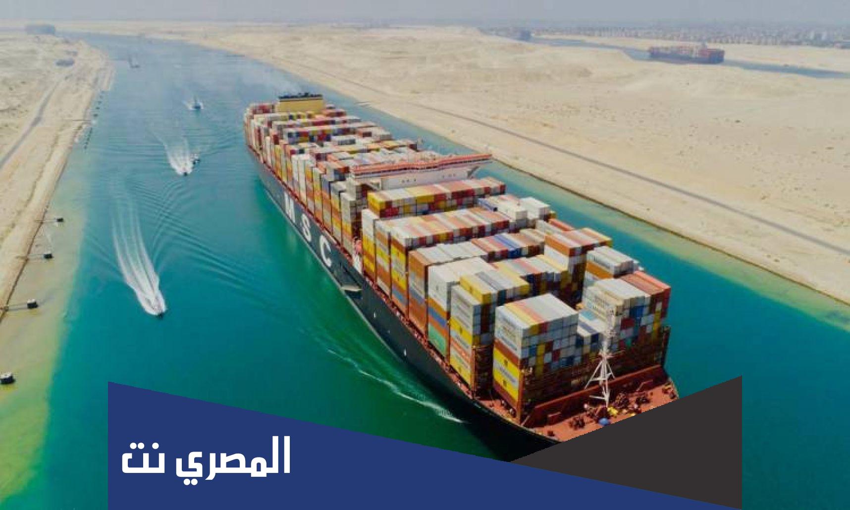 في اي بلد توجد قناة السويس