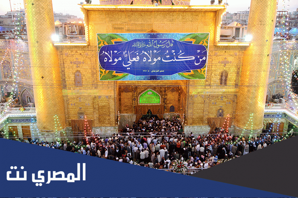 في اي سنة تمت بيعة الغدير