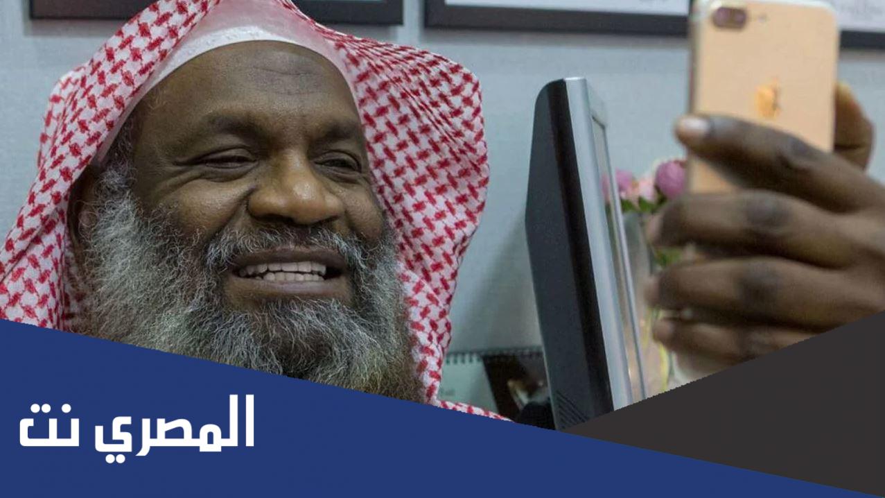 فيديو الشيخ السعودي عادل الكلباني الأخير أمام الحرم