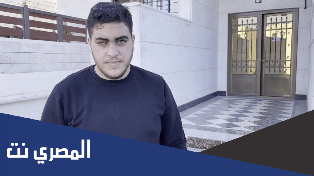 فيديو قطع يد شاب اردني