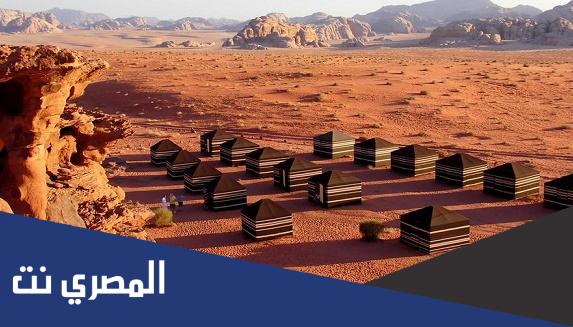 فيديو وادي الرم الاردن كامل