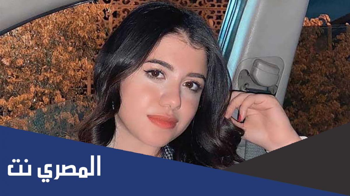 مقطع فيديو تصريحات منى