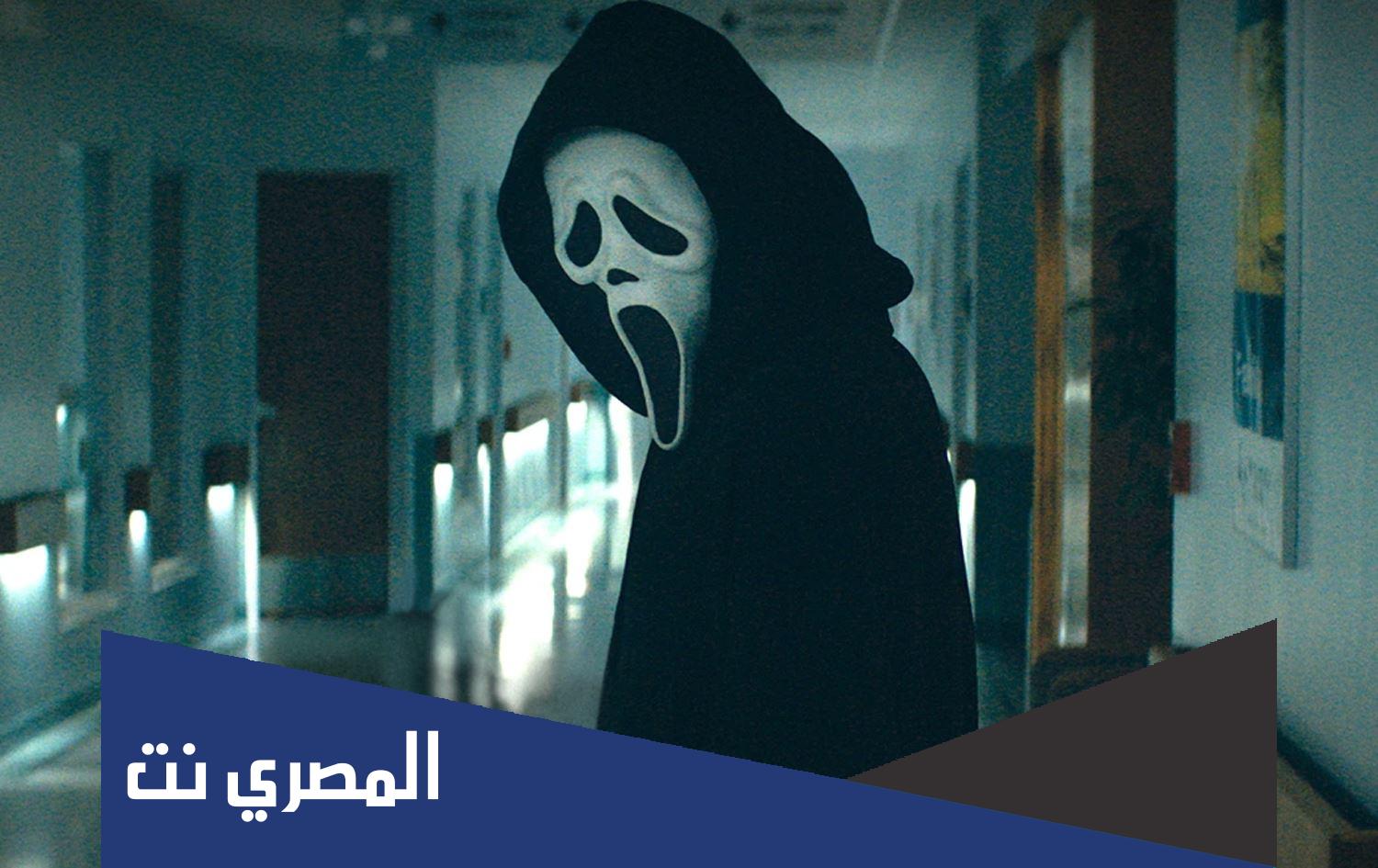 فيلم it الجزء الثاني ويكيبيديا