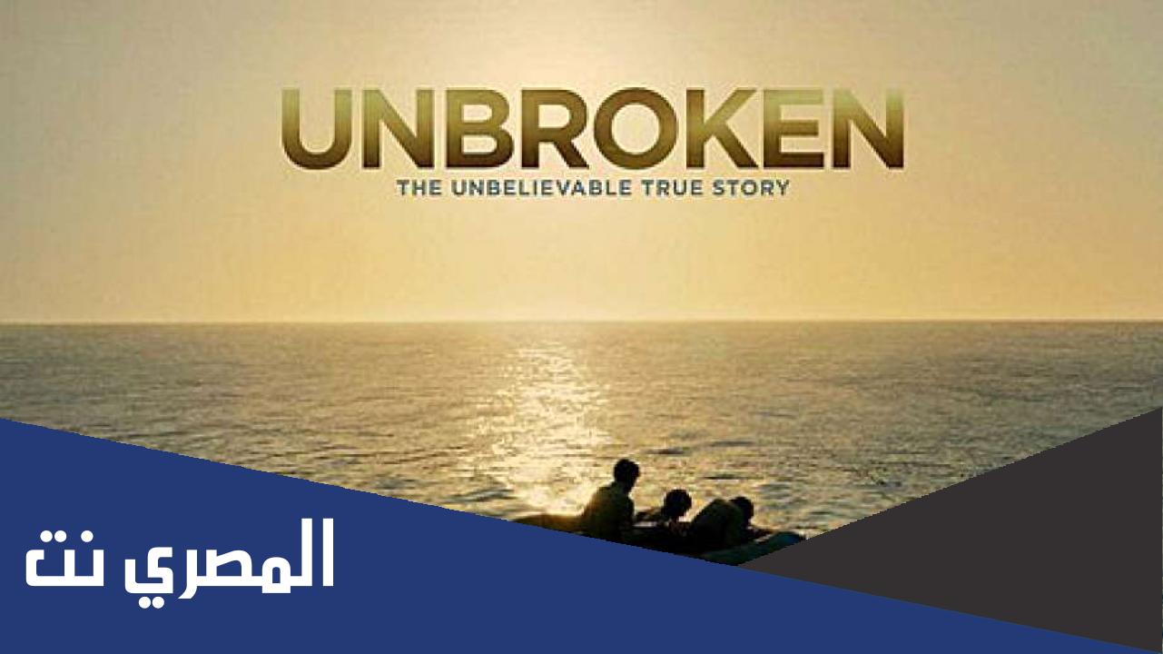 فيلم unbroken سنة 2014