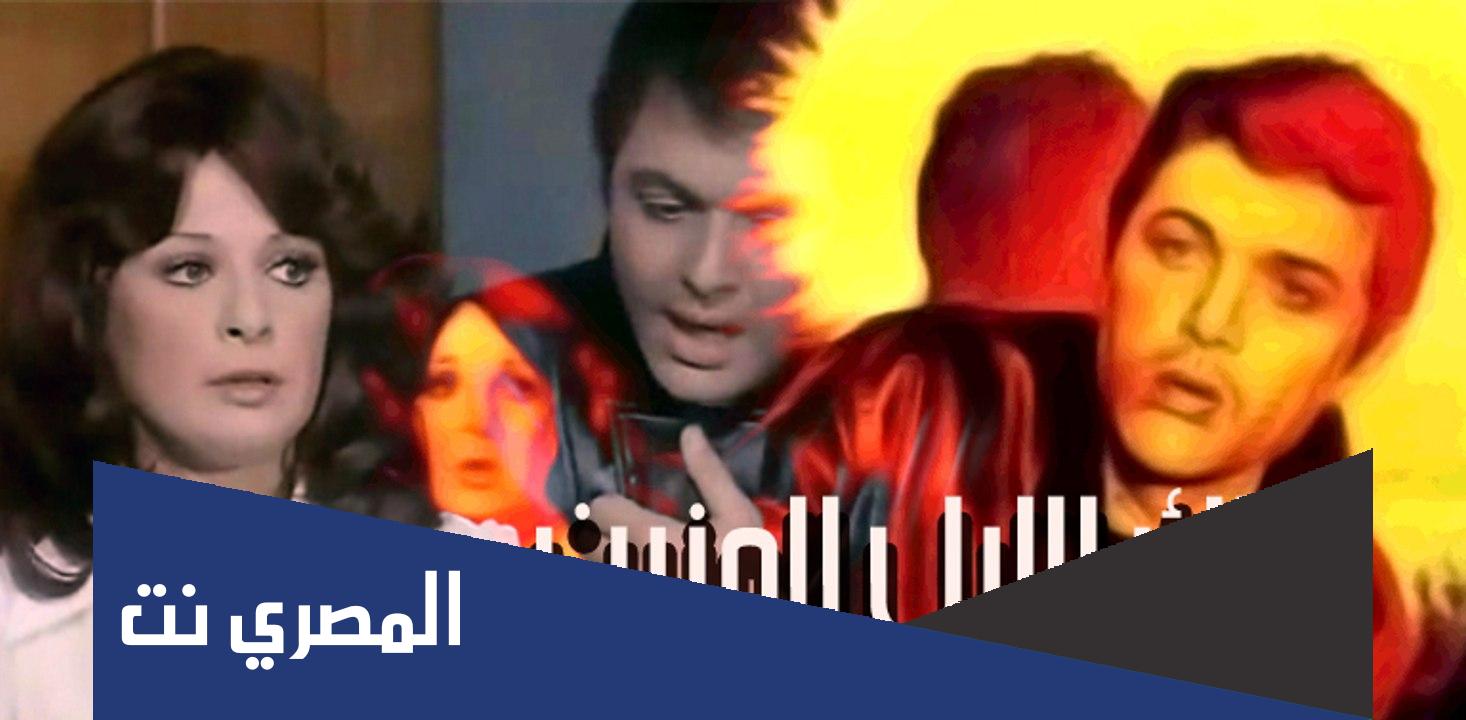 فيلم طائر الليل الحزين ويكيبيديا