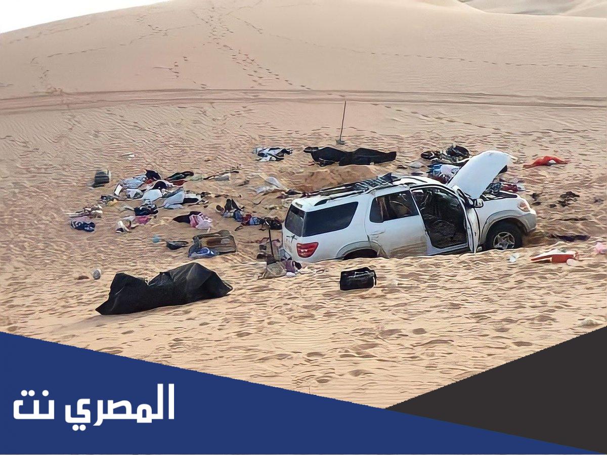 قصة اختفاء عائلة العتيق في السعودية
