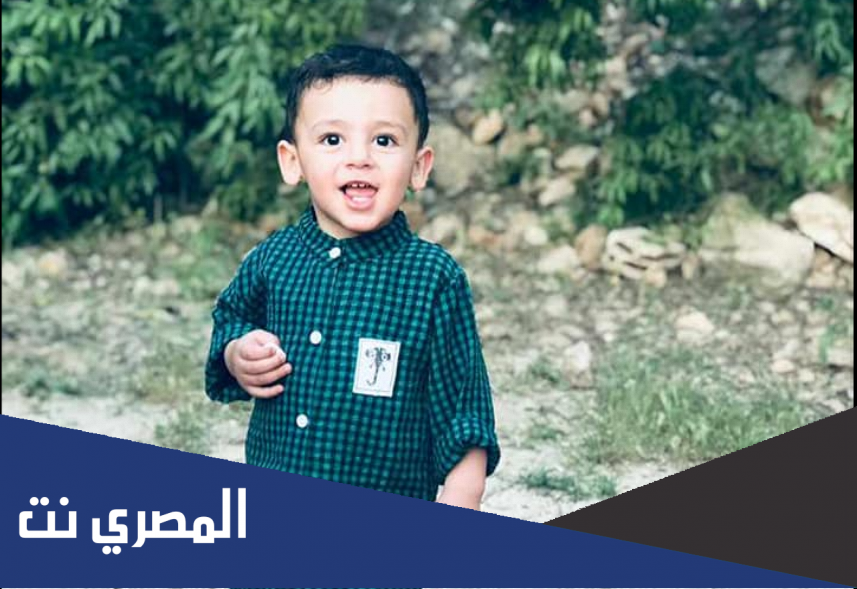 قصة الطفل راكان أبو عذية كاملة