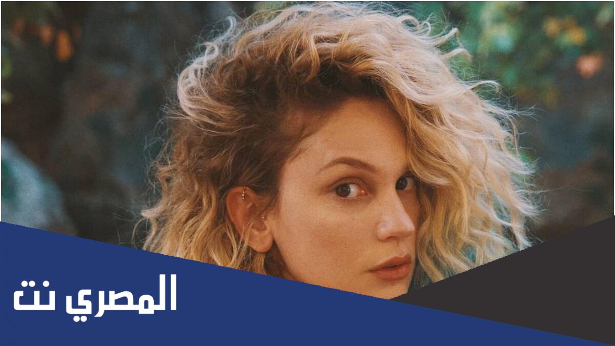 قصة الفنانة التركية بيرجن