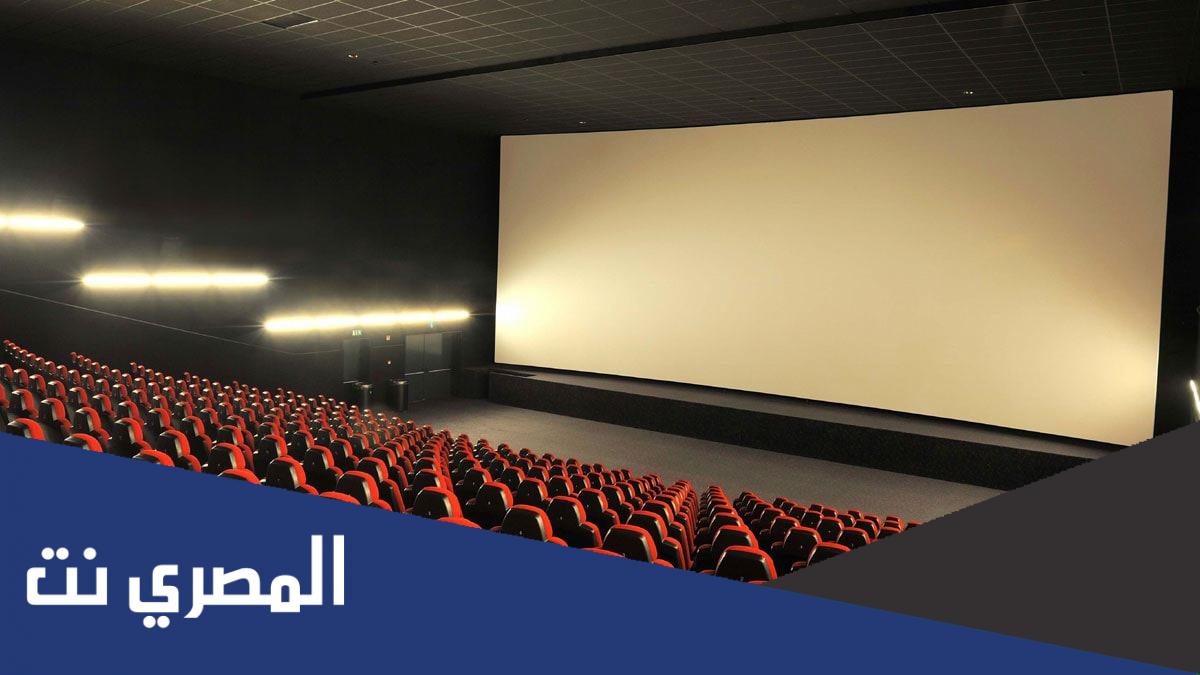 قصة فيلم everly ويكيبيديا