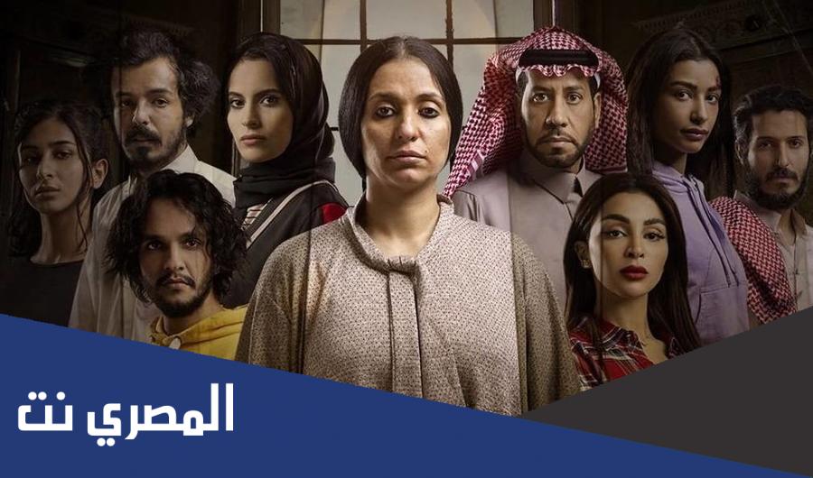 قصة مسلسل عيال نوف كاملة