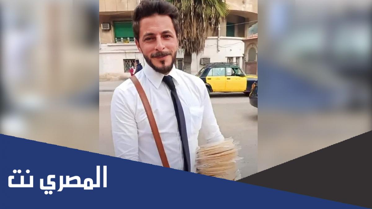 قصة يوسف بائع الفريسكا