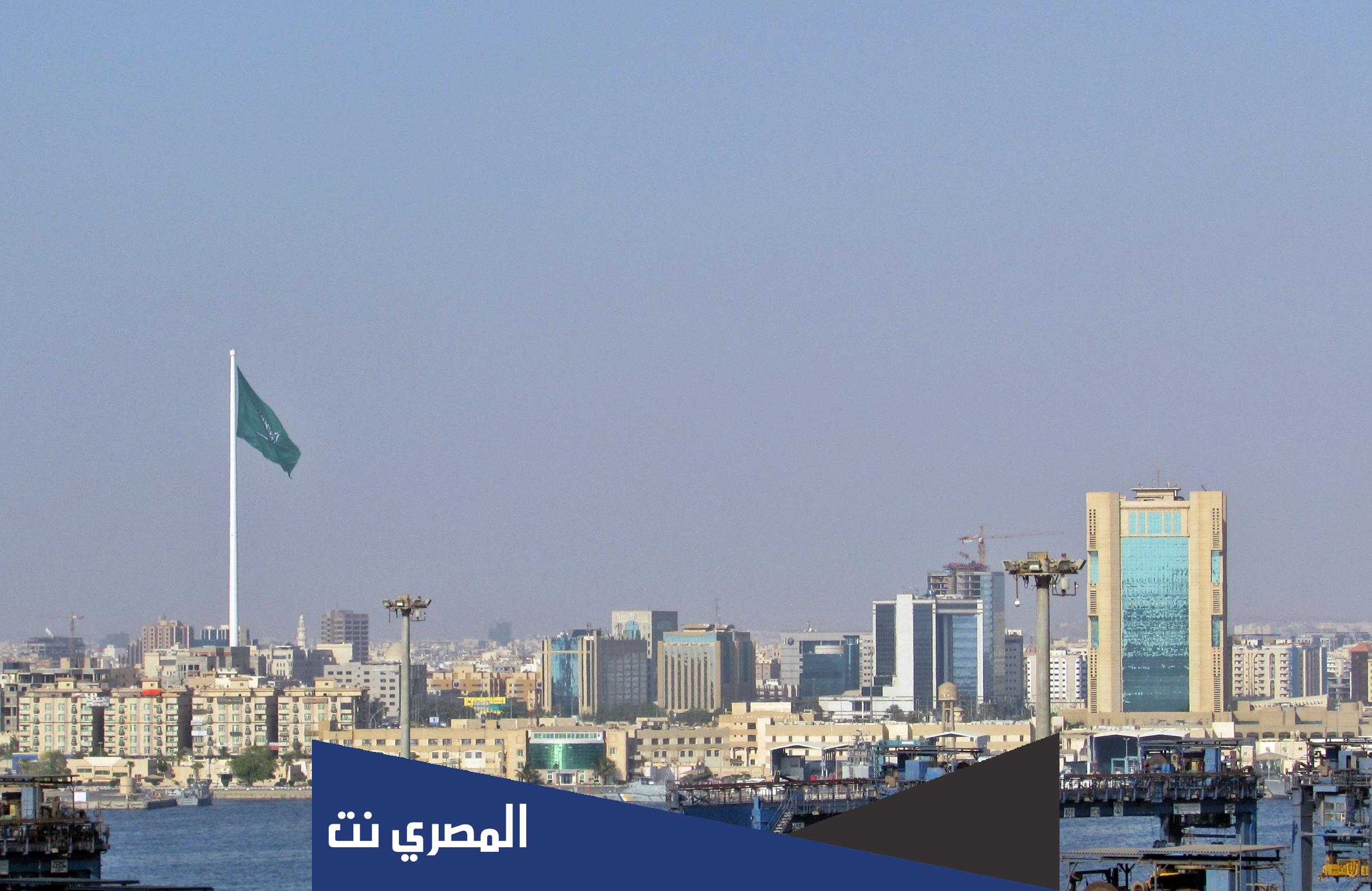 قصر السلام بجدة ويكيبيديا
