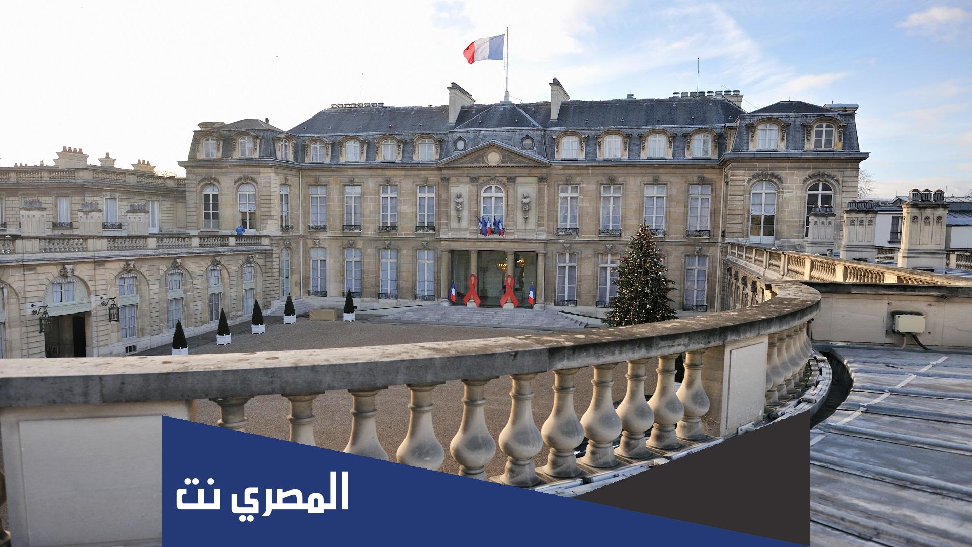قصر فرنسي اقام فيه نابليون