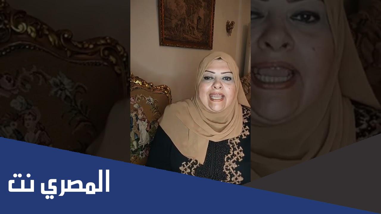كلام منى ابو شنب على نيرة اشرف