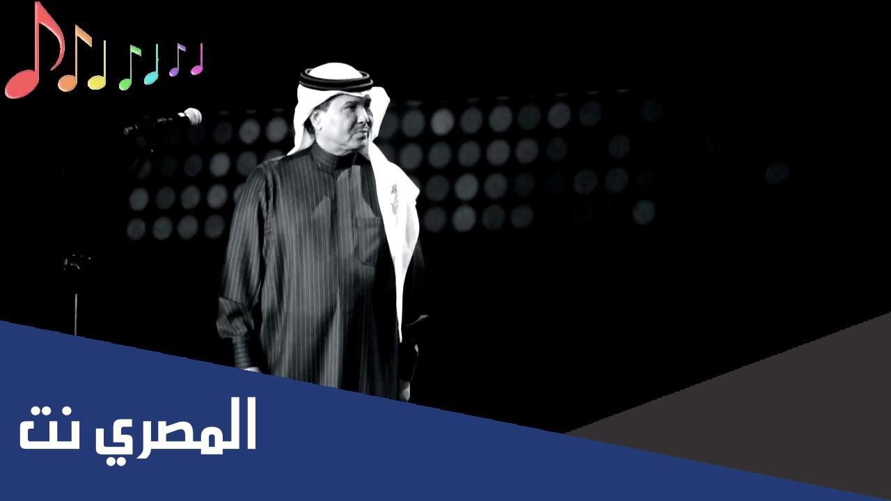 كلمات اسمحيلي يالغرام كاملة