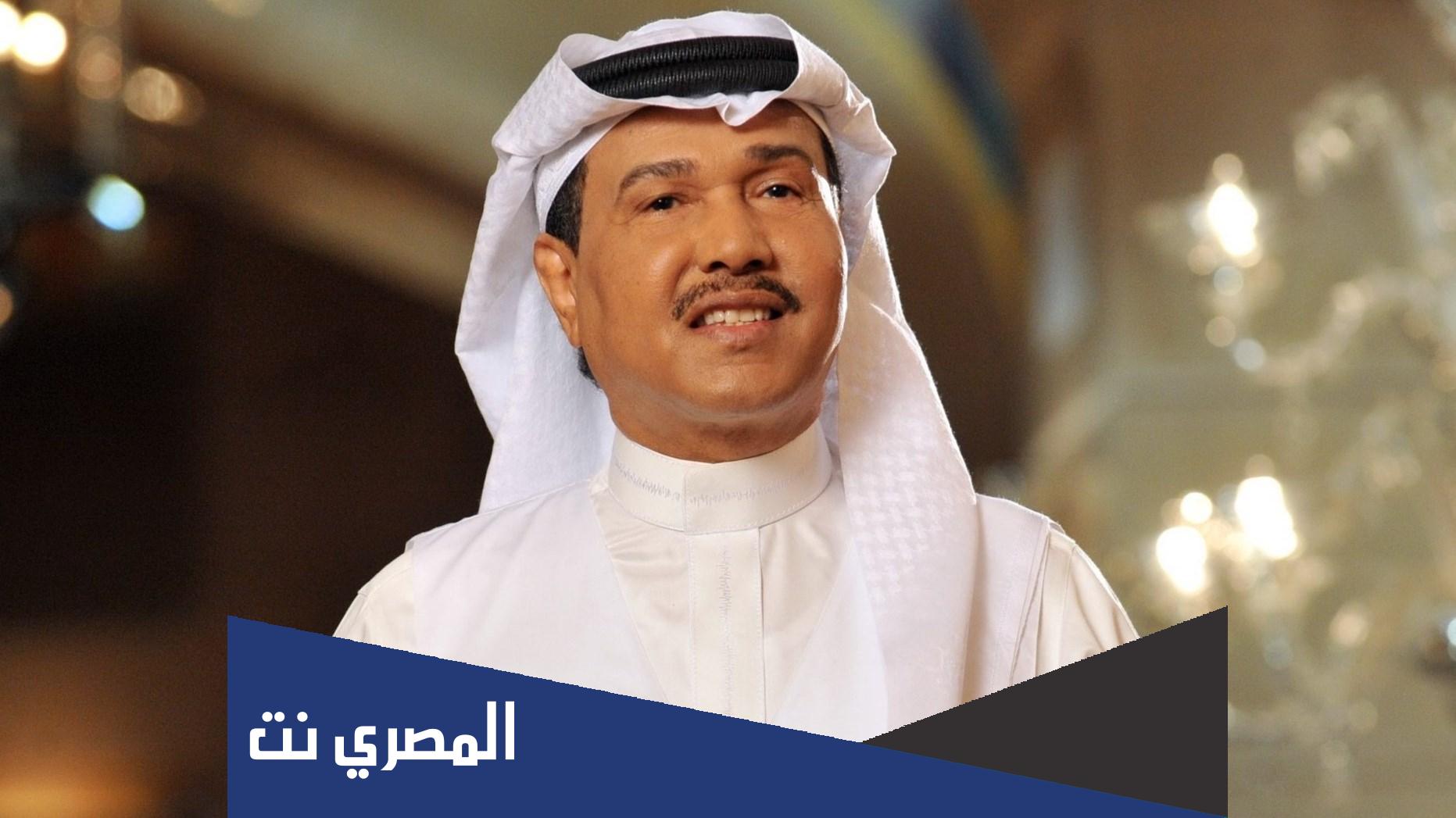 كلمات اغنية الله العالم محمد عبده
