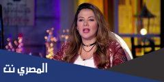 كلمات اغنية دنيا سمير غانم الجديدة