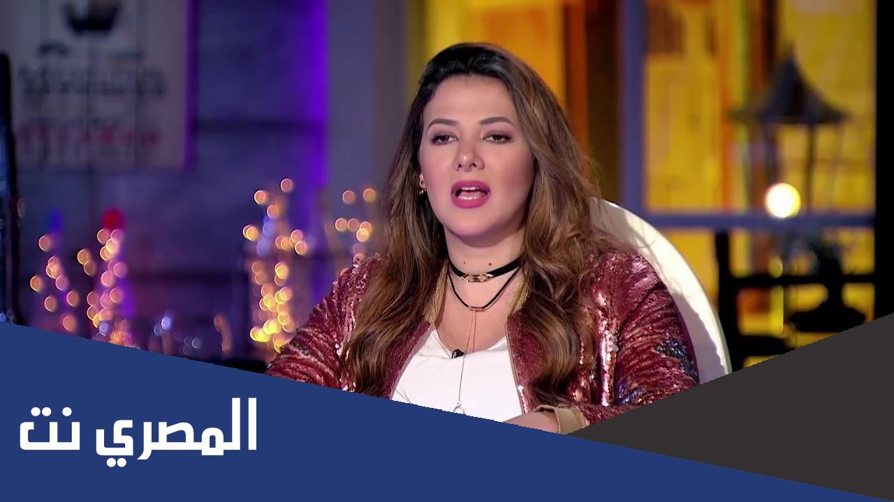كلمات اغنية دنيا سمير غانم الجديدة