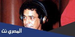 كلمات اغنية محمد منير” للي “