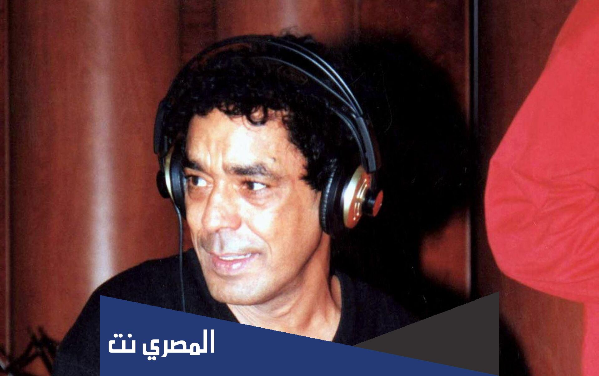 كلمات اغنية محمد منير" للي "