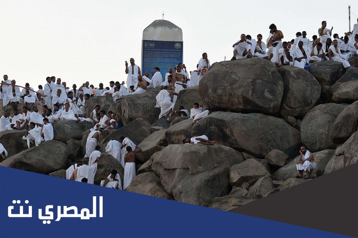 كم تبعد منى عن عرفه ؟