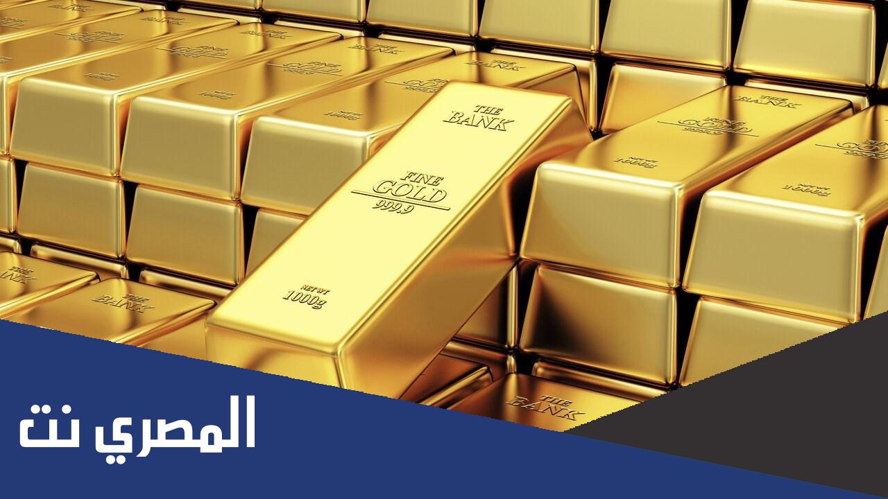 كم سعر الذهب اليوم في السعودية بيع وشراء عيار 21