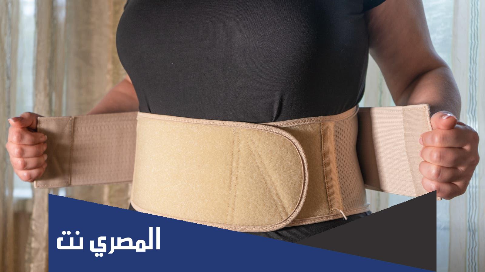 كم سعر الكورسيه الطبي