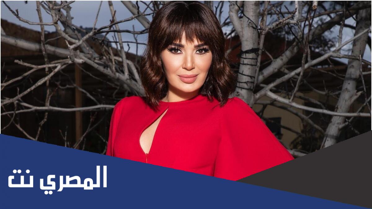 كم طول سيرين عبد النور