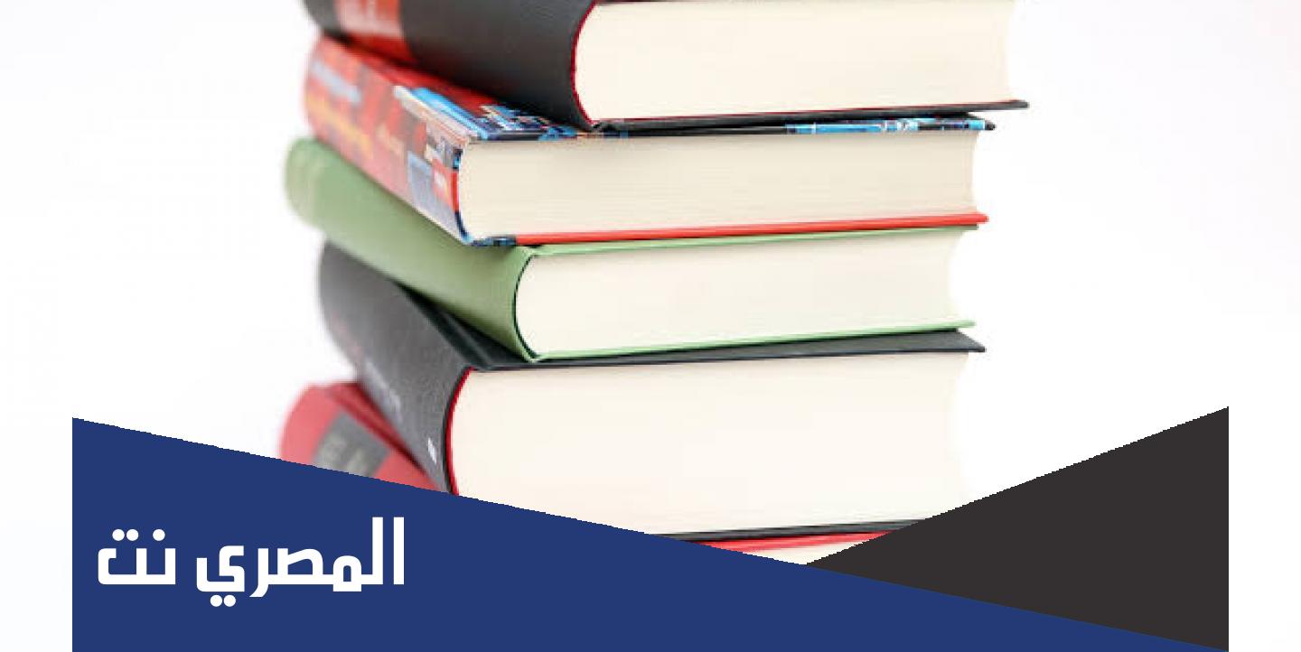 كم عدد الكتب الموجودة في العالم 2022