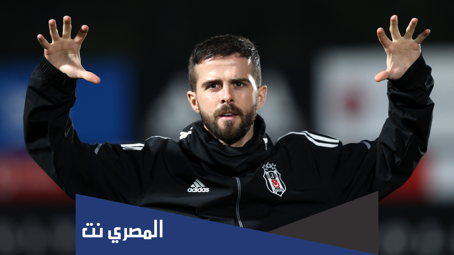 كم عمر اللاعب بيانيتش