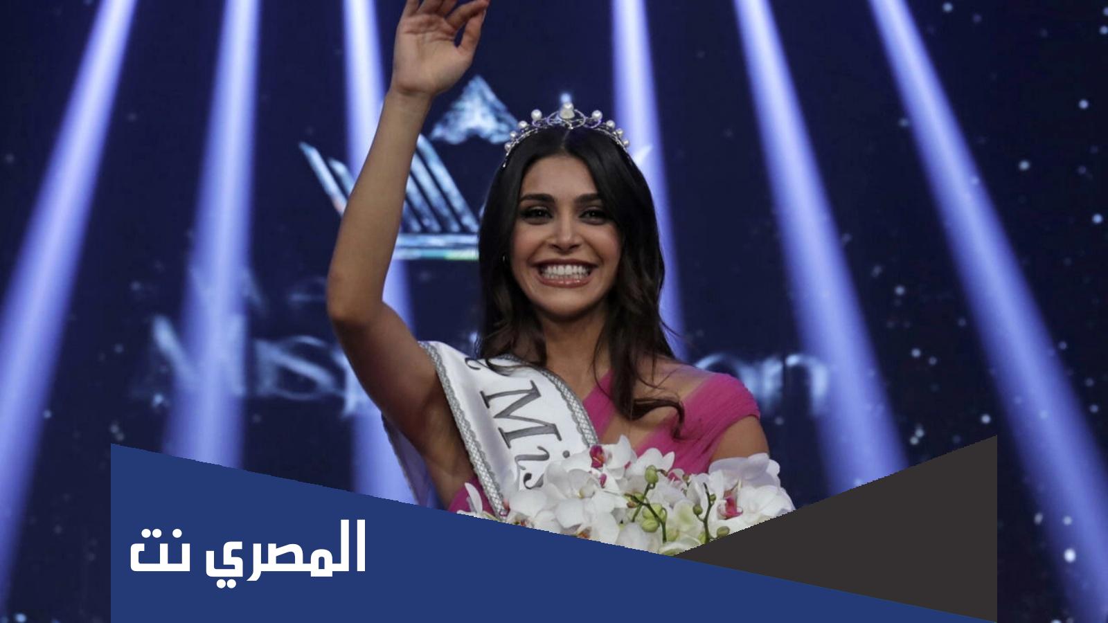 كم عمر ياسمينا زيتون