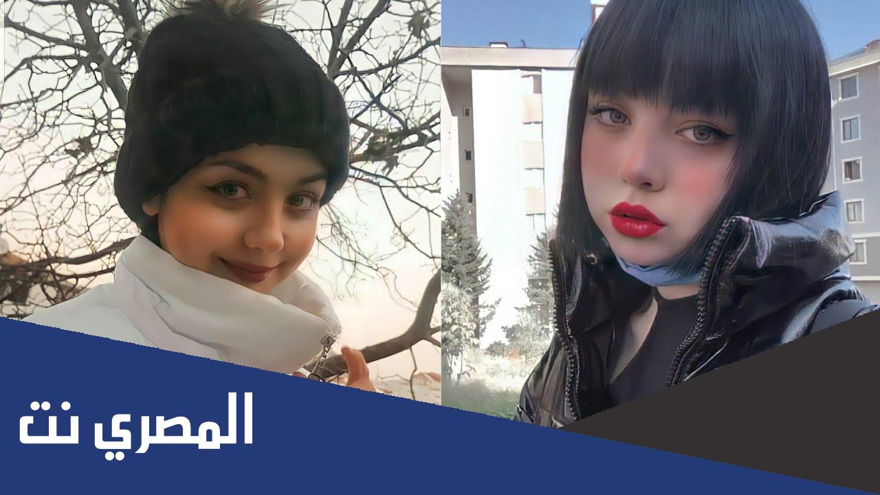 كم عمر يشيم التركية