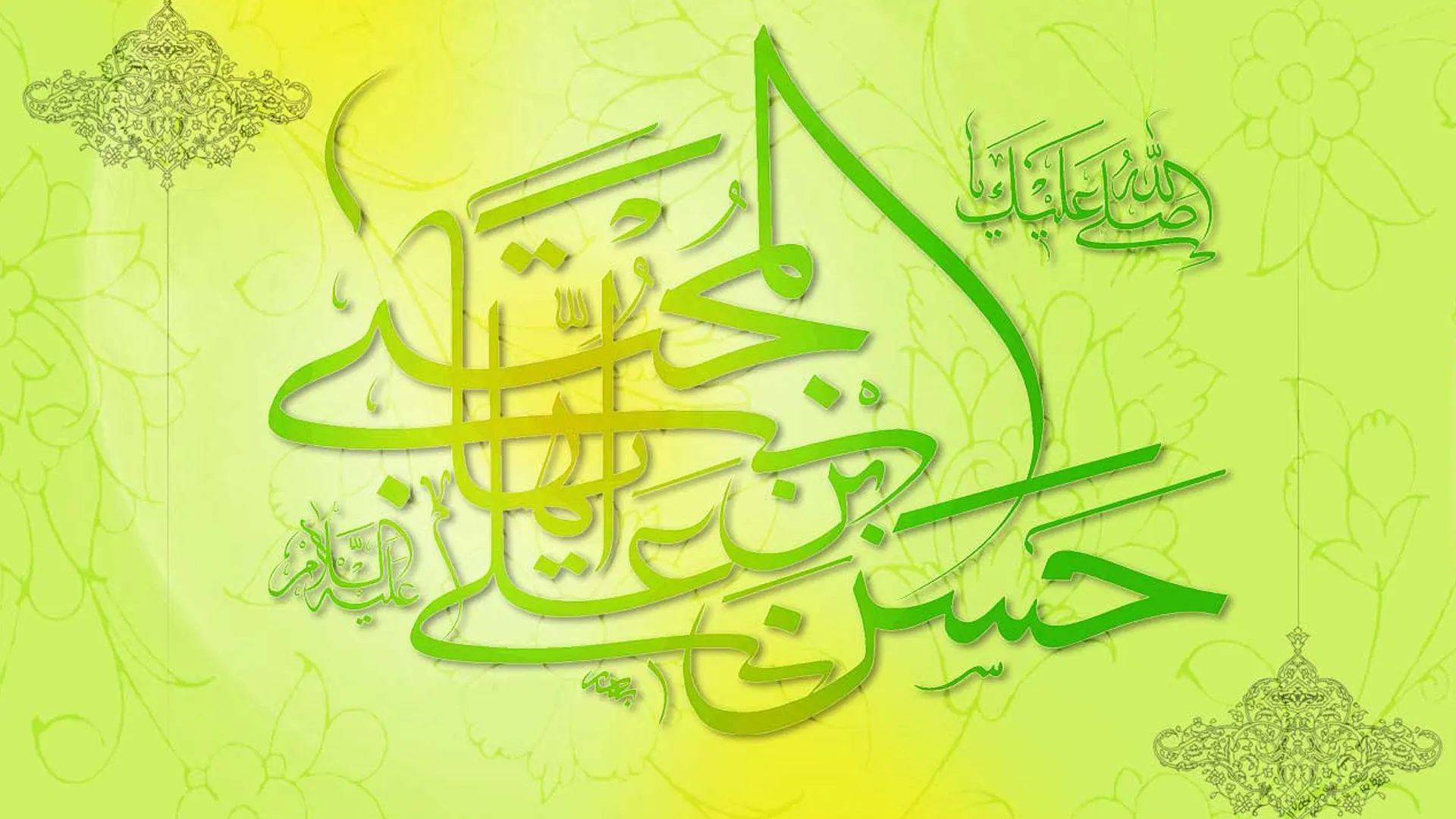 كم مرة حج الامام الحسن ماشيا ؟