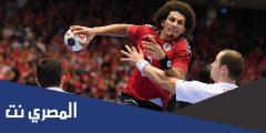 كم مرة فازت مصر بكأس أفريقيا لكرة اليد ؟