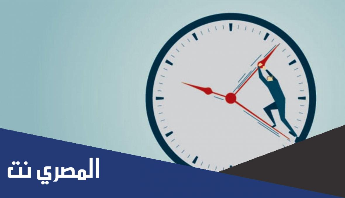 كم مرة ينطبق عقربا الساعة على بعضهما في اليوم الواحد