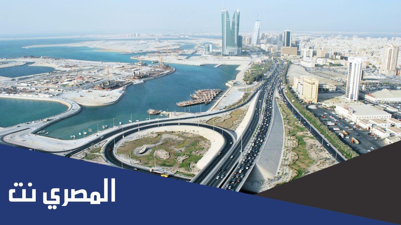 كم مساحة البحرين
