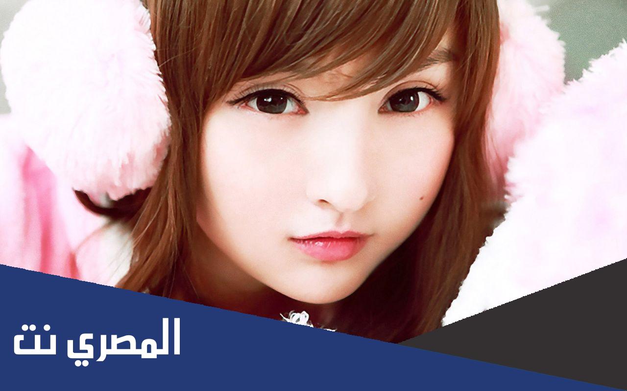 كيف أكون جميلة بدون مكياج مثل الكوريات