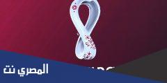 كيف احجز تذكرة كاس العالم؟