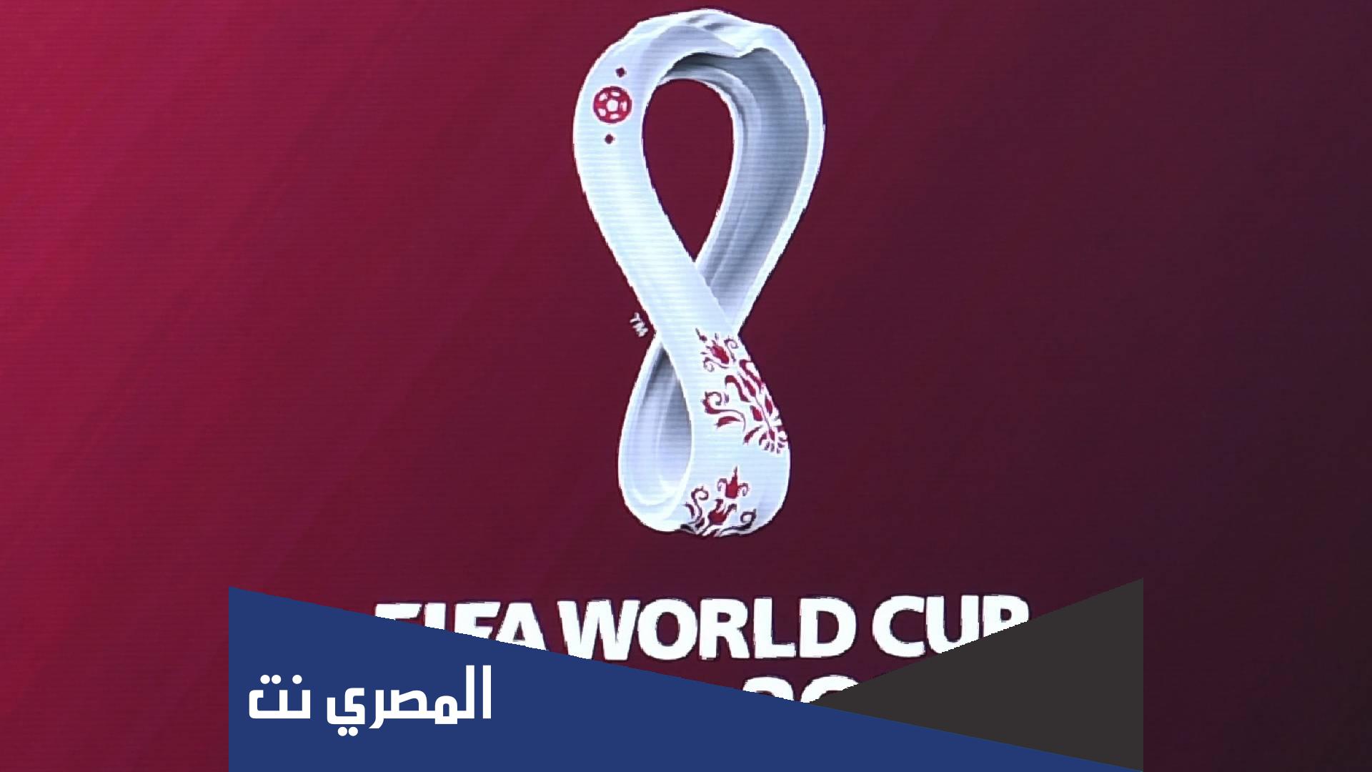 كيف احجز تذكرة كاس العالم؟