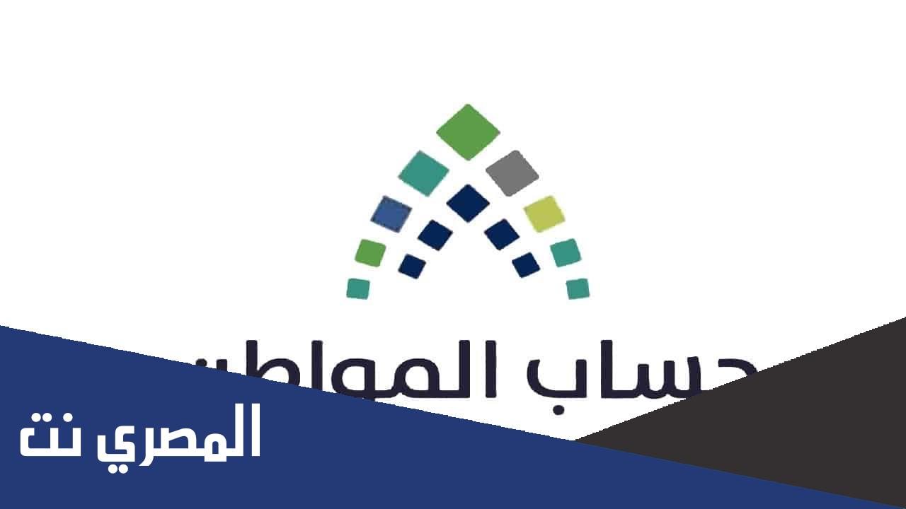 كيف اسوي عقد ايجار الكتروني حساب المواطن 2022