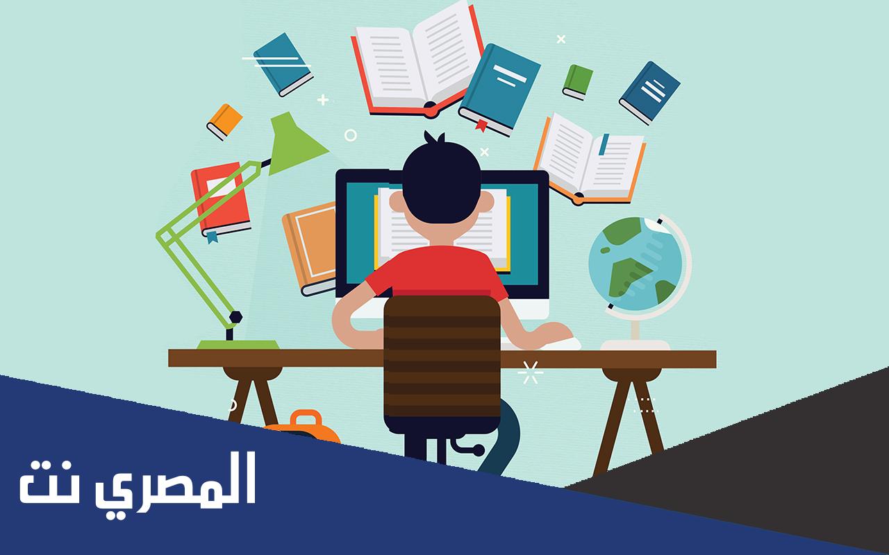 كيف طريقه تسجيل في اختبار الستيب