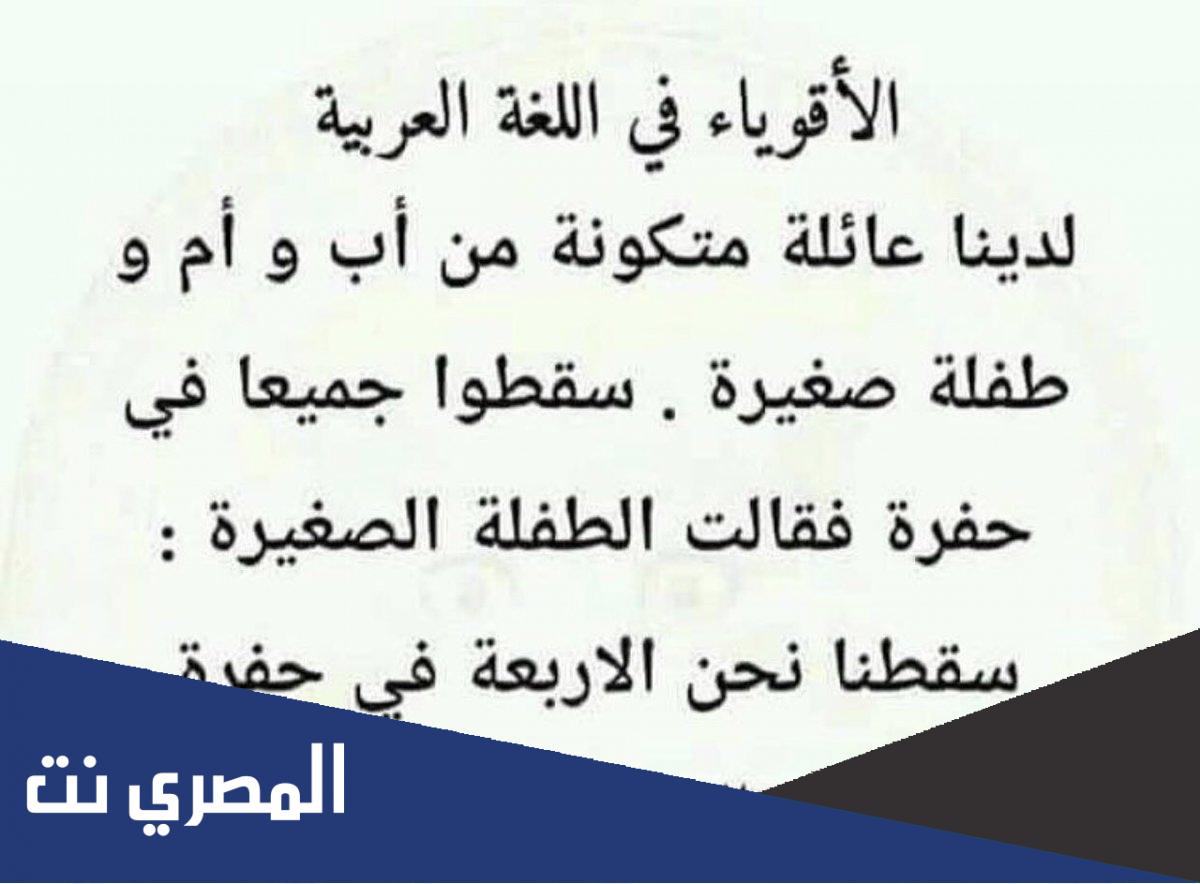 لدينا عائلة مكونة من أم وأب وطفلة صغيرة
